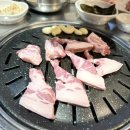 괘법동 그집 이미지