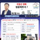 안곡로79번길 이미지