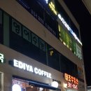 더삼송치과의원 이미지