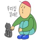 용인가든 이미지