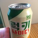 GS25 포항효자점 네이버블로그