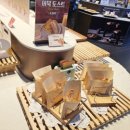 삼진문화투어 | 부산여행추천 영도스토리투어버스 단돈 2만5천원으로 영도당일치기여행 완벽쪼개기