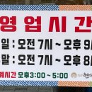 한선빌딩 이미지