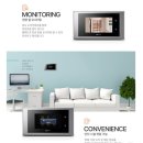 남외3길 | (남외 푸르지오1차)울산 비디오폰 남외 푸르지오 직방 비디오폰 베스틴 IDL401F 설치 후기-울산비디오폰