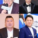 “이승기, ♥이다인에 56억 건물 내줘/박한별 제주도 카페, 논란의 화장실 "호불호 알지만"/故 송해...
