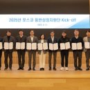제일엔지니어링(주) 이미지