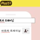 12현에서 25현까지 가야금 배우기 이미지