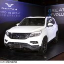 쌍용건재 이미지