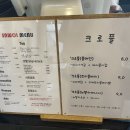 사월 : sawol 이미지