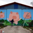 현대양돈 이미지