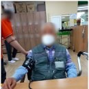 (주)새한금속 | ■사하구 가가호호 주간보호센터 어르신 일상■ (결핵검진 &amp; 봄밥상)