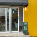 풀잎시스템 이미지