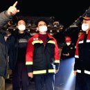 예천축구장 이미지