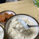 비지연구소