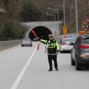 영월경찰서 이미지