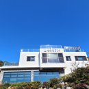 실안길314 이미지