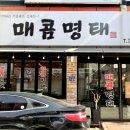 북안남4길 이미지