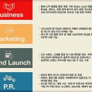 미래카테크 이미지