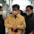 증평장뜰재래시장 이미지