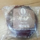 목원대학교 교직원식당 이미지