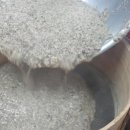 착한추어탕 이미지