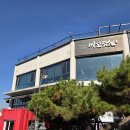 꾸미지 | 파주점 맛집 리뷰｜가족 외식으로 완벽했던 4인 세트 솔직 후기_꾸미지 않았지만 풍성했던 든든한 한끼