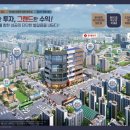 호반프라자 이미지