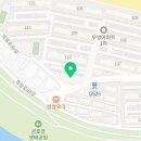 스마트해법영어강촌영어교습소