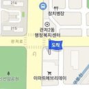 관저한빛정형외과의원 티스토리