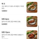 포레스트오늘,숲 강남역삼점 이미지