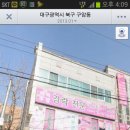 구암동199 이미지