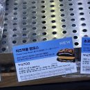 파리바게뜨 대림성모점 이미지