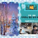 용구중국관 네이버블로그