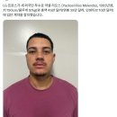 약셀 리오스 총액 45만 달러 이미지