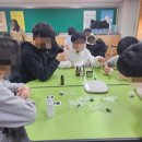 삼천초등학교 이미지