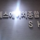 남동144 이미지
