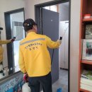 삼봉1리경로당 이미지