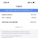 르크플러스