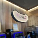 샤브20 마산점 이미지