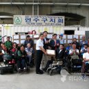 한국마사회연수지점