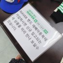 애빼아동복 네이버블로그