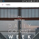 탑클라우드 이미지