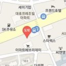 서초서울삼성내과의원 이미지