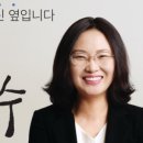 변호사정경수법률사무소