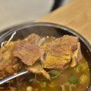 정 뼈 해장국 이미지