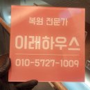 이레메탈 이미지