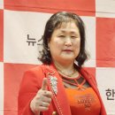 (주)정다운사람들