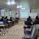 신호타워 이미지