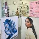 르보아안경 이미지