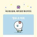 옥수동북카페 이미지